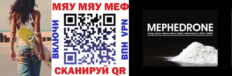 Где купить наркоту Лакинск Alpha PVP Лсд 25 Марихуана ГАШИШ АМФЕТАМИН
