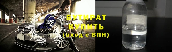 ешки Нея