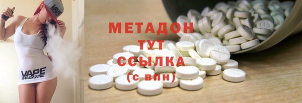не бодяженный Бежецк