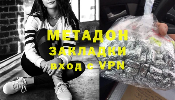 ешки Нея