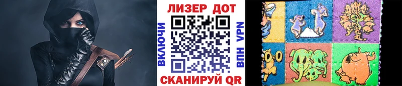 Марки NBOMe 1,5мг  цены наркотик  Лакинск 